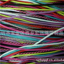 厂家直销各种服装上用的棉绳纸袋用绳子