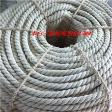 厂家供应加粗三股棉绳、棉线、棉带、棉绳