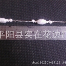 【厂家直销】供应大灯笼花边