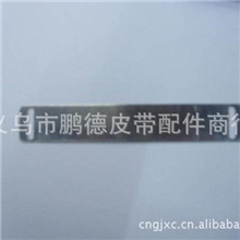 专业供应各种铁片/金属铁2.0*12长【规格齐全】质量可靠