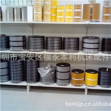 火花机过滤器350、火花机过滤器450、火花机过滤棉