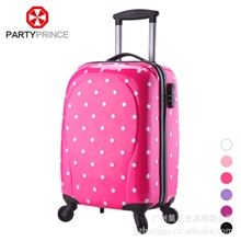 【品牌特供】波普万向轮特价箱包行李箱旅行箱拉杆箱