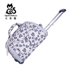 厂家批发供应行李箱包、旅行包、拉杆包行李包