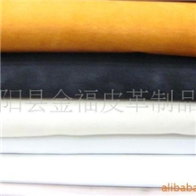 猪皮二层批发~特价~---厂家直销-！！！！全国各地到货