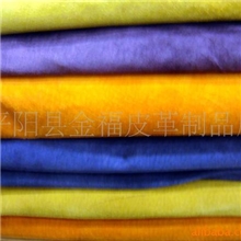 批发猪皮反绒革，特特特价！！！可定制！广州地区欢迎上门！