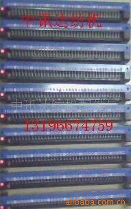 供应整经机红外线自停