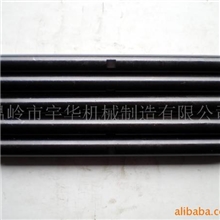 【提供材质45#￠25X380】发黑马达支轴，CNC加工。