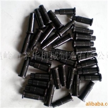 供应45#,CNC,发黑心轴加工。