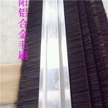 工业防静电条刷，防静电板刷，防静电毛刷，防静电毛刷辊。