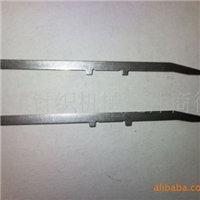 日本电脑横机配件*起底板钩针复合针*高品质