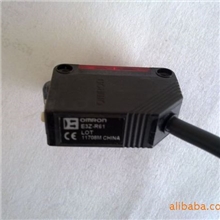 日本岛精电脑横机配件*落布感应器*kcxj0009原装omron