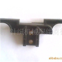 电脑横机配件短机纱箱上片（支持批发量大从优）