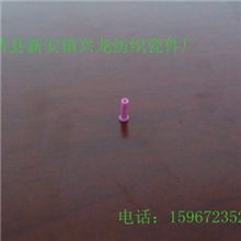 供应优质纺织纺机配件瓷件（瓷眼）