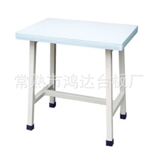 专业生产服装缝前设备（工作方凳.长凳.衣片凳.裁剪台等）