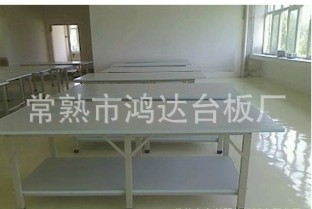 厂家直销单.双层白面贴塑裁剪台检验包装台可定做特殊裁剪台板