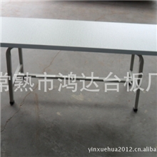 厂家供应缝纫凳，裁剪台，检验台等服装（缝前）配套裁剪辅助设备