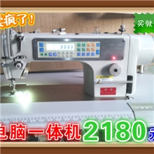 厂家直销最新款全功能直驱电子夹线一体机工业电脑缝纫机平车