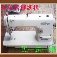 全新配套兄弟牌101-3高速二手工业家用电动缝纫机缝中设备