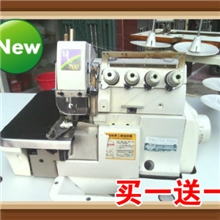 雅满桃牌700型二手高速工业家用电动缝纫机包缝机锁边机买一送一