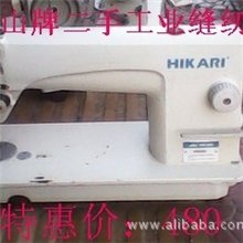 富山牌8600。8900二手工业家用电动缝纫机平缝机针车缝中设备