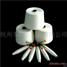 绣花底线T30s纯涤纱30支纯涤纱30支绣花底线30支涤纶纱