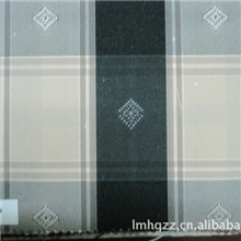 供应专业厂家生产品质化纤面料色织布料