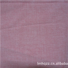 专业厂家生产供应品质舞龙丝阳离子服装面料