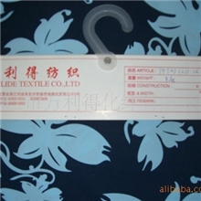 水洗绒/绒布/超薄水洗绒