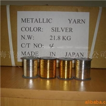 供应超细耐酸耐碱金银丝,200切金银丝,超细金银丝