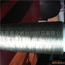 供应各种导电丝