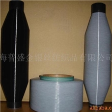 供应导电绸、防静电布用韩国晓星导电丝