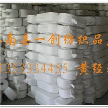 批发供应再生棉纱棉纱行情好质量好强度高价格便宜