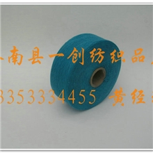 现货出售再生棉纱吸水棉纱库存充足
