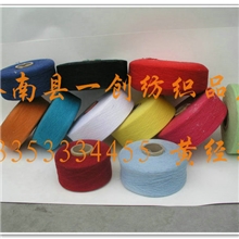 生产供应染色棉纱精棉纱颜色多种