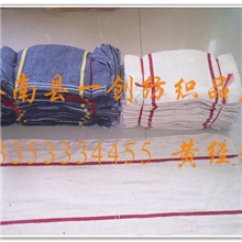 生产供应纯棉抹布再生棉抹布