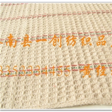 厂家出售德式抹布抹布洗碗布