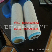 厂家供应3-6.5支手套棉纱劳保手套纱再生棉纱高筒低管都有货