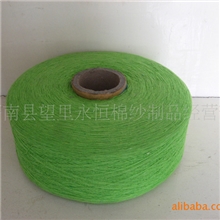 厂家热销苹果绿再生涤棉纱10S再生针织涤棉纱条干好拉力强