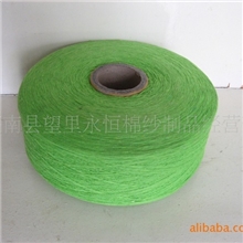 永恒提供优质菜绿色再生棉纱菜绿纯棉纱16S条干均匀拉力强