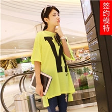 一件代理免费淘宝店铺代理网络免费招代理诚招淘宝免费分销商