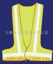 供应各种款式反光衣，反光背心，安全背心(图)