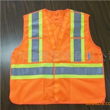 供应反光衣、反光背心，安全背心，反光安全背心（图）