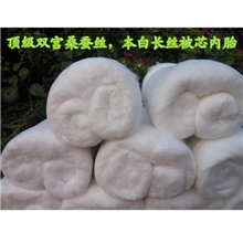 批发顶级双宫蚕丝被内胆桑蚕丝光胎一件代发