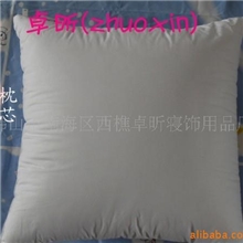 批发供应纤维方枕芯、心形枕芯等床上用品全棉印花被子