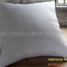 批发供应抱枕芯、礼品枕、促销枕