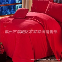 厂家大量批发纯手工老粗布绣花四件套量大从优