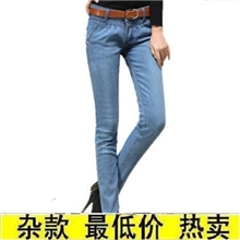 库存女式牛仔裤低价服装杂款牛仔女装批发热销潮流款夜市货源