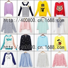 2013秋冬装库存杂款日韩版外贸尾单尾货打包批发长袖外套女装