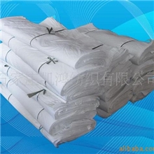 【专业品质】供应手感舒适高品质化纤坯布（图）