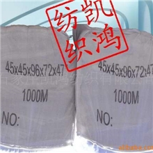 【专业品质】供应面料优质化纤坯布大量供应（图）